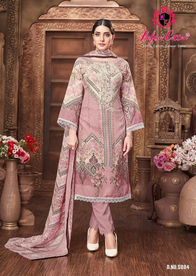 Mahera Vol 5 By Nafisa Printed Karachi Cotton Dress Material Wholesale Clothing Suppliers In India
